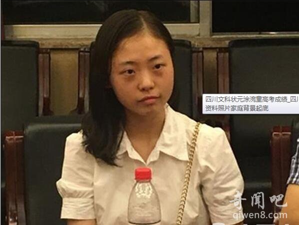 2017全国各地高考状元名单大全 文理状元成绩汇总_www.aioppo.cn