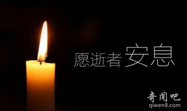 杭州纵火案 恶毒保姆上演现实版农夫与蛇_www.aioppo.cn