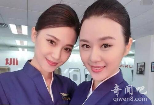 深航空姐世界最美 个个言行举止高雅大方令人意淫_www.aioppo.cn